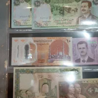 کلکسیون تمبر اسکناس سکه
