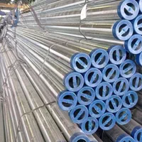 لوله گالوانیزه آب،گرم و سرد (به صورت عمده)