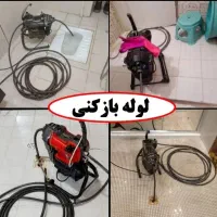 لولهباز کن مهرشهر گلشهر مهرویلا دهقان ویلا باغستان|خدمات پیشه و مهارت|کرج, شاهین‌ویلا|دیوار