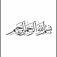 متقاضی جابجایی معلم هستم،