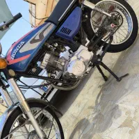 موتور هارتفورد