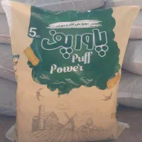 پفک سویق طبیعی،پفیلا،برنجک و شیرین گندمک با مجوز|عمدهفروشی|تهران, تهرانسر شرقی|دیوار