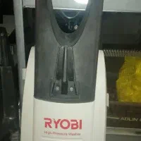 کارواش خانگی ریوبی
