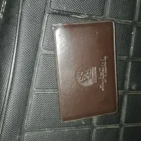 مفقودی کارت ماشین