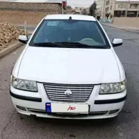 سمندef7 دوگانه