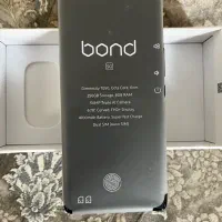 گوشی داریا باند 5G