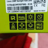 چشمی دوربین albatron