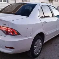 سورن پلاس دوگانه کپسول بزرگ دریچه سیمی