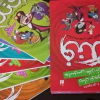 کتاب داستان