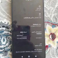 بامتور معاوضه دارم|موبایل|جوانرود, |دیوار