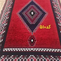 روفرشی عمده