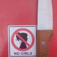 چاقو سفر تیز تیز