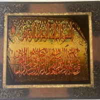 تابلو فرش دست بافت طرح ونیکاد