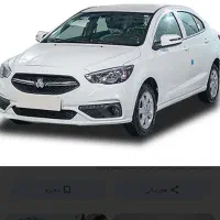 حواله شاهین gl