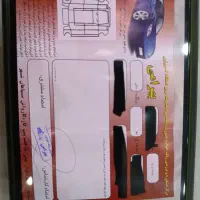 * x22 pro مدل ۱۴۰۲ بدون رنگ *|خودرو سواری و وانت|اصفهان, خانه اصفهان|دیوار