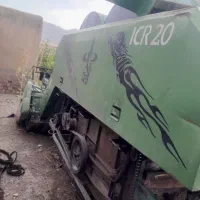 کمباین زنجیری اوراقی