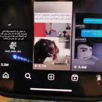 فروش پیج اینستاگرام ۲۰K واقعی
