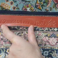 فرش ۱۲متری|فرش|گرمدره, |دیوار