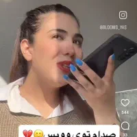 کد دعوت،طلاسی،ipsxfdfl   ویپادBGRPCC. صراف63X43