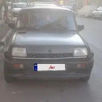 pk مدل ۸۱ تمیز