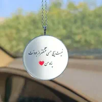 اکسسوری رزینی باعکس ،مو متن دلخواه|بدلیجات|سیرجان, |دیوار