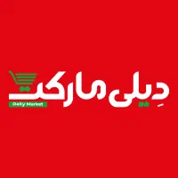جذب نیرو در دیلی مارکت