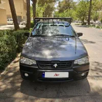 آریسان2
