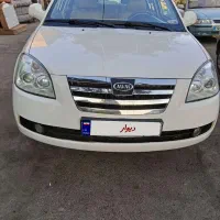 ام وی ام 530 مدل ۹۲