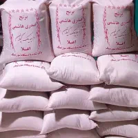 برنج صدری هاشمی