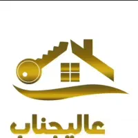 به یک نفر  بازنشسته آقا برای آبدارچی در املاک نیاز