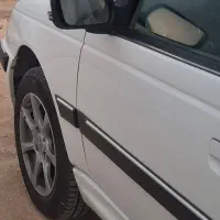 پارس فول سفارشی