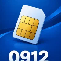 فروش 912