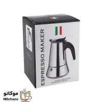 قهوه جوش استیل(اسپرسوساز6کاپ)|قوری، کتری، قهوه‌ساز دستی|همدان, |دیوار