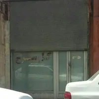 کرکره سازی فلزی قدیمی آهنی سنتی تعمیرات تعویض فنر|خدمات پیشه و مهارت|اهواز, کوروش|دیوار