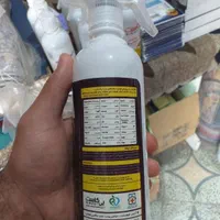 لکه بر فرش|مواد شوینده و دستمال کاغذی|کوهدشت, |دیوار