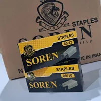 سوزن منگنه سورن|ابزارآلات|تهران, حسن‌آباد|دیوار
