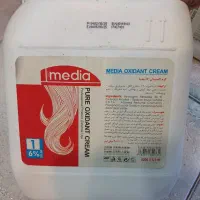 شامپو و اکسیدان لیتری ورنگ مو البورا|آرایشی، بهداشتی، درمانی|رشت, منظریه|دیوار