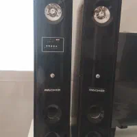 باندسالم باکیفیت ۱۰میلیون