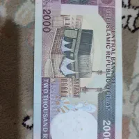 پول وسکه قدیمی|کلکسیون سکه، تمبر، اسکناس|خرمآباد, |دیوار