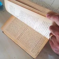 کتاب قدیمی.|کلکسیون اشیاء عتیقه|اردبیل, |دیوار
