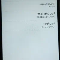 گوشی ال جی stylus 2|موبایل|مشهد, هنرور|دیوار