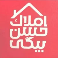 فروش آپارتمان 81 متر (خیابان دانشگاه)