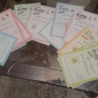 کتاب اموزشی ورود به مدارس تیزهوشان و نمونه دولتی|کتاب و مجله آموزشی|کرج, فاز ۳ گوهردشت|دیوار