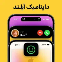 آیفون- آکبند- 16pro- رجیستر|موبایل|اهواز, زیتون کارمندی|دیوار