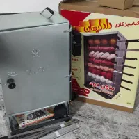 کباب پز دادلیسان