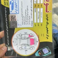 هیوندا سوناتا وایف مدل ۲۰۱۳ نقدواقساط|خودرو سواری و وانت|تهران, جمهوری|دیوار