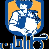 فروشنده فروشگاه تخصصی پنیر