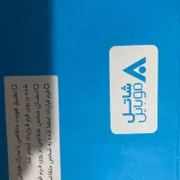 واگذاری سیم کارت