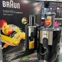آبمیوه گیر براون اصلی قیمت11.000.000