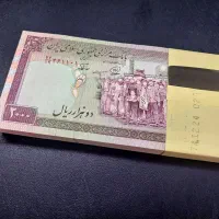 بسته های اسکناس خاص از ۱۰ تا ۲/۰۰۰